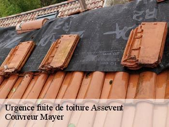 Urgence fuite de toiture